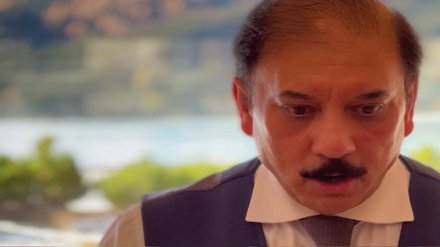 Tratterhof Twin Surprise Tratterhof Twin Surprise