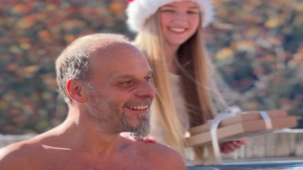 Tratterhof Twin Surprise Tratterhof Twin Surprise